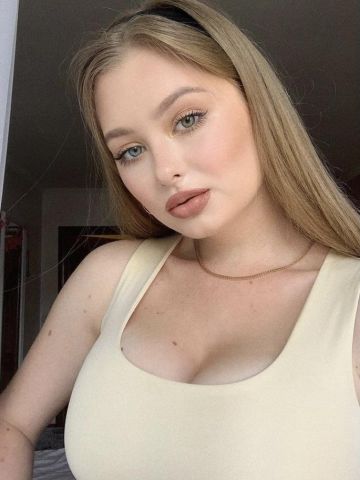 Марина