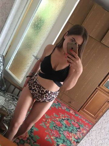Ульяна